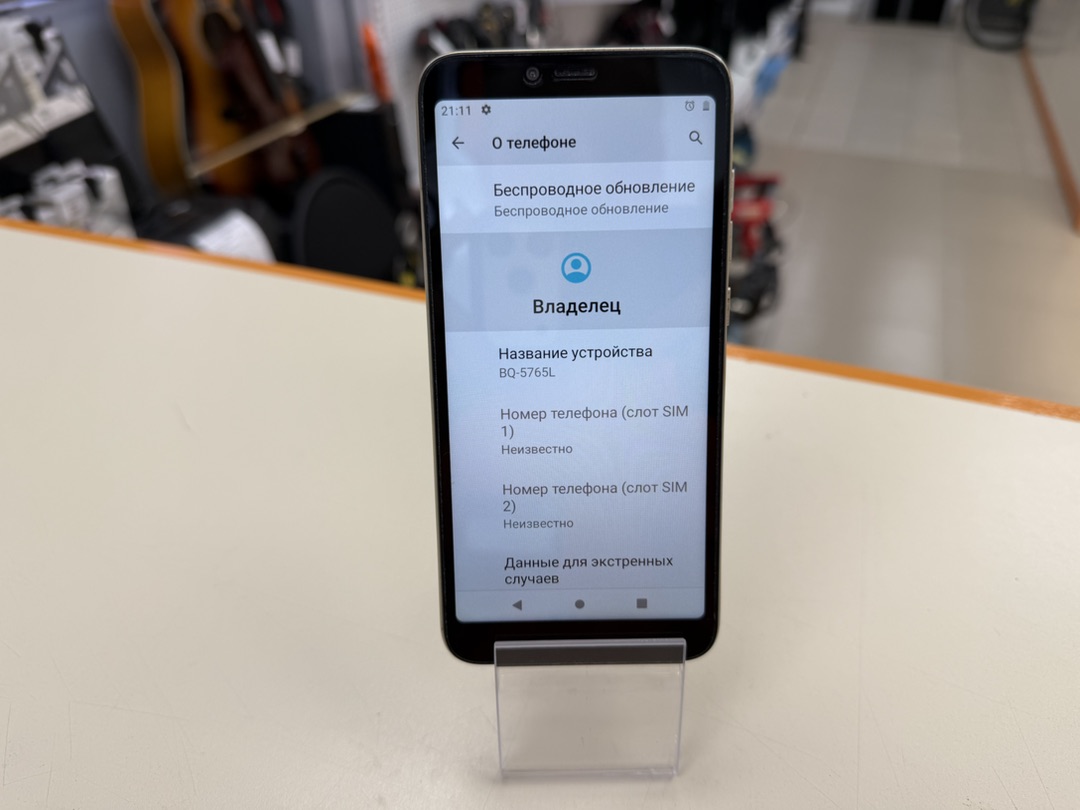 Смартфон BQ 5765L