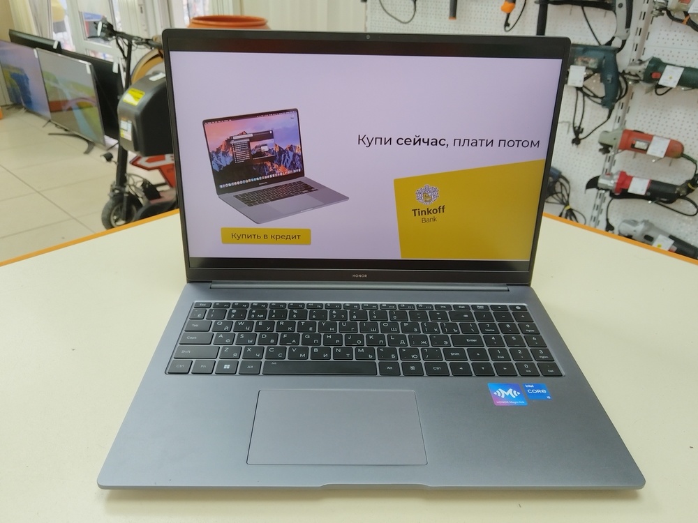 Ноутбук Honor MagicBook X 16; Core I5-12450H, HD Graphics, 8 Гб, 512 GB, Нет