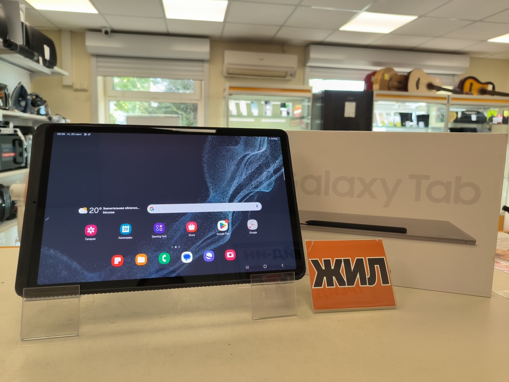 Планшет Samsung Galaxy S8 Plus LTE 8/256