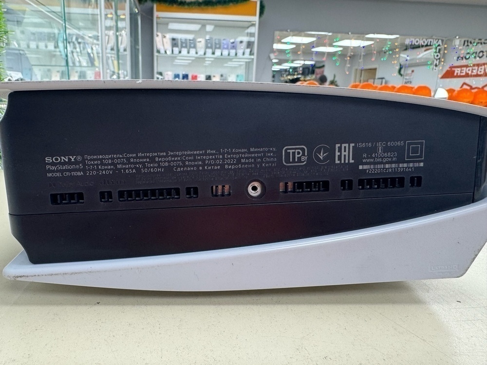 Игровая приставка PlayStation 5 825Gb (С дисководом)