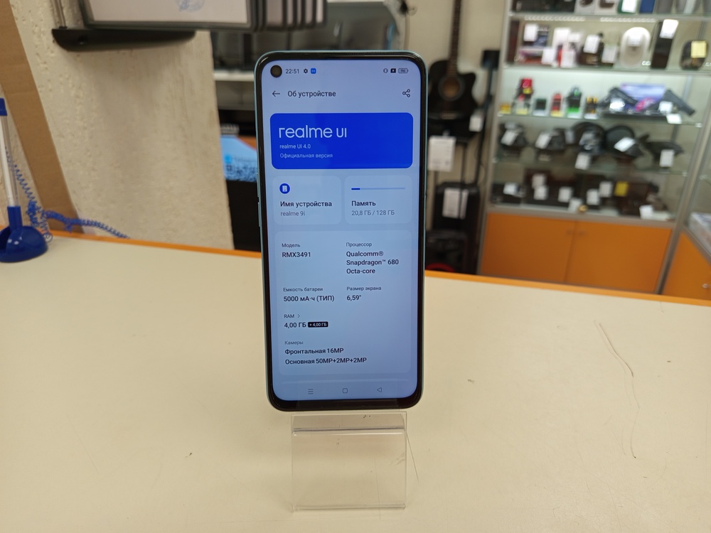 Смартфон Realme 9i 4/128