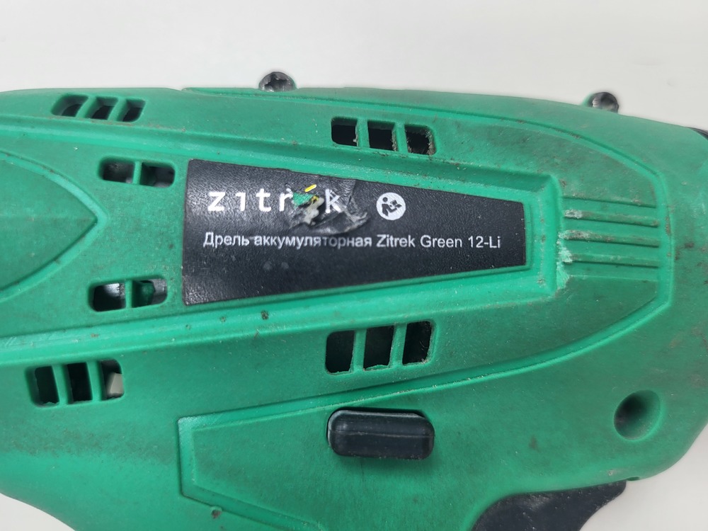 Шуруповерт Zitrek Green 12v