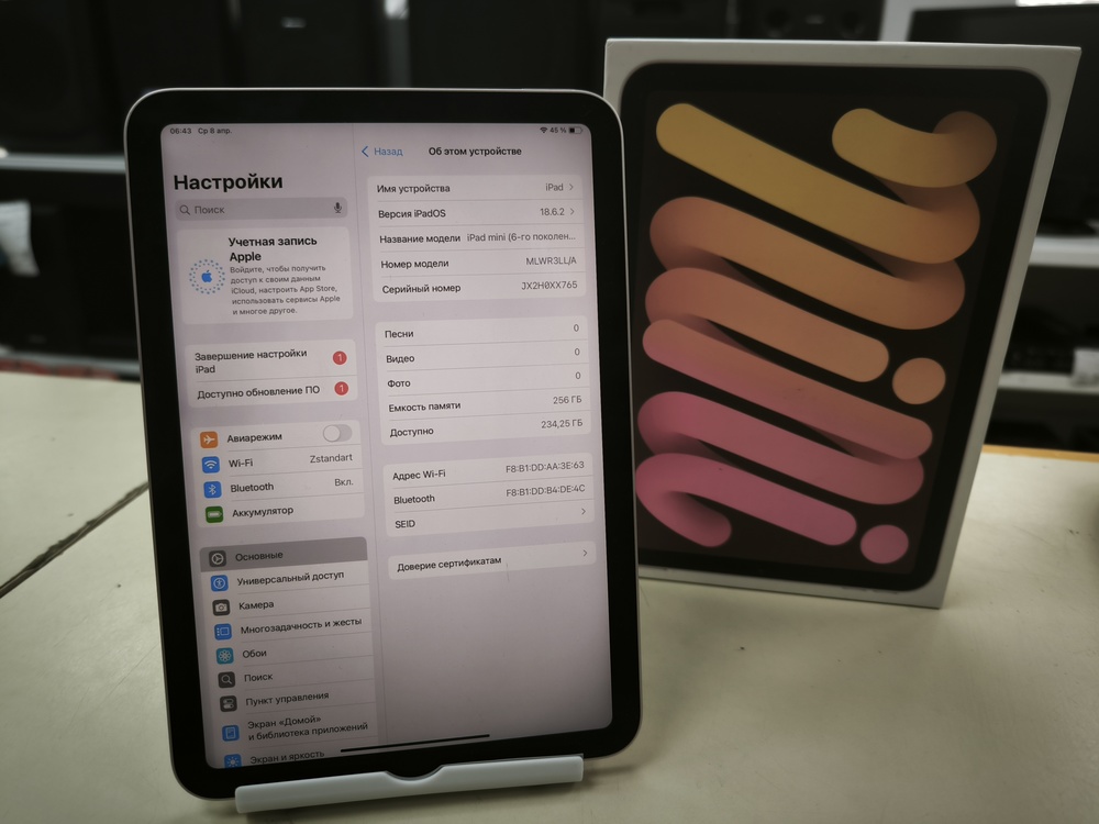 Планшет Apple iPad mini 6 256 ГБ(2021, A2567 (Wi-Fi)