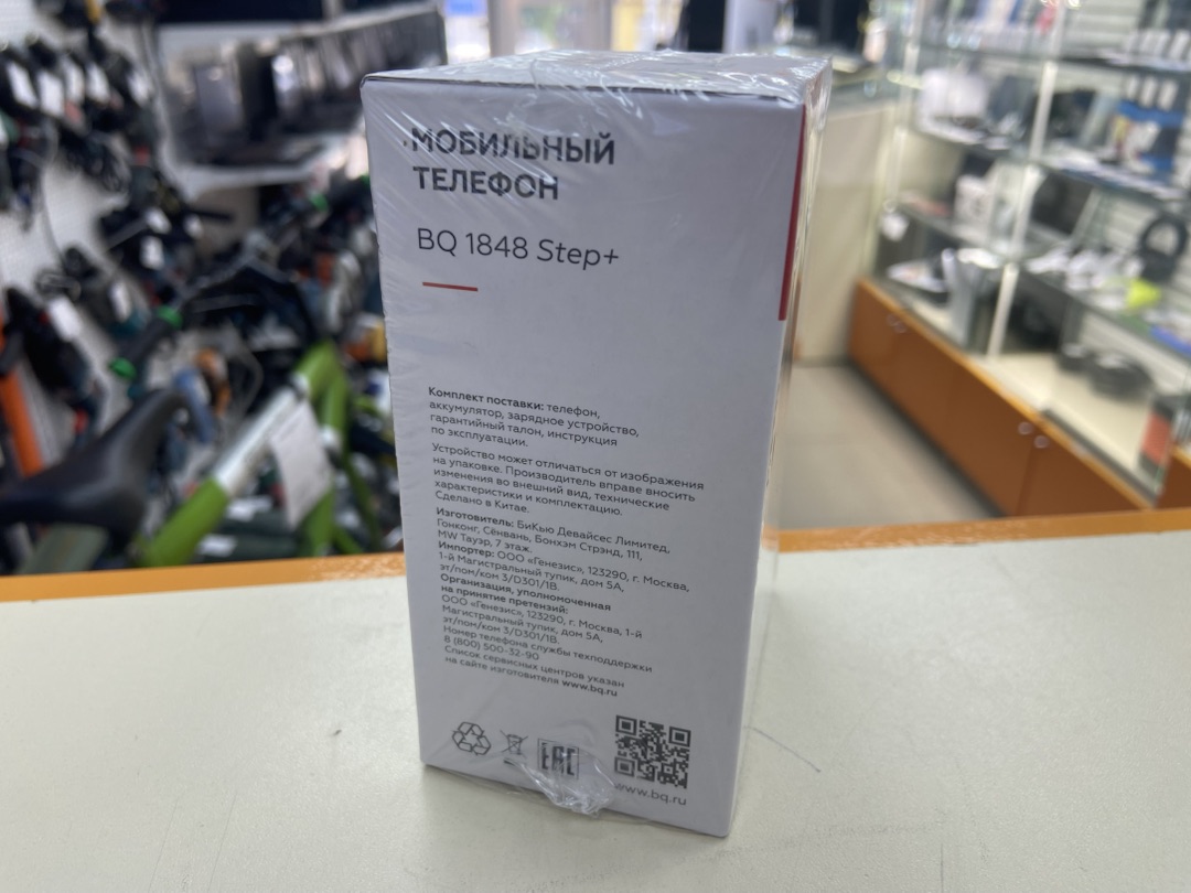 Мобильный телефон BQ 1848