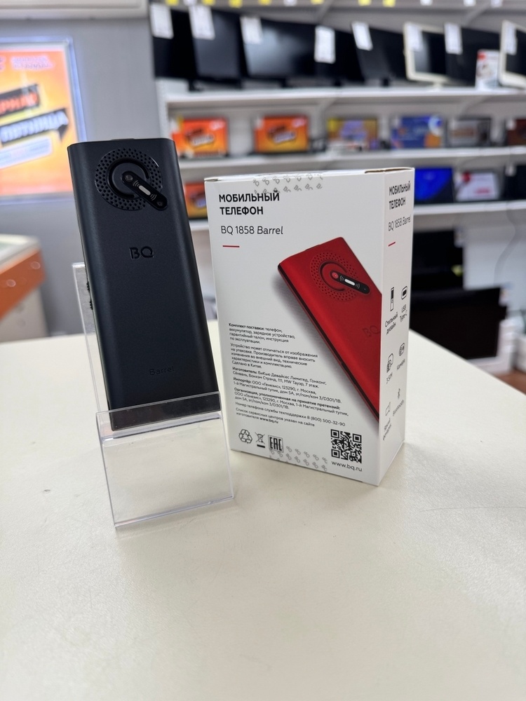 Мобильный телефон BQ 1858
