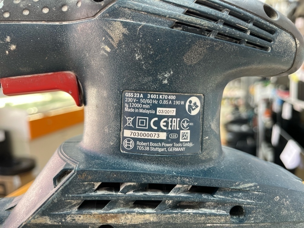 Полировальная машина Bosch GSS 23 A