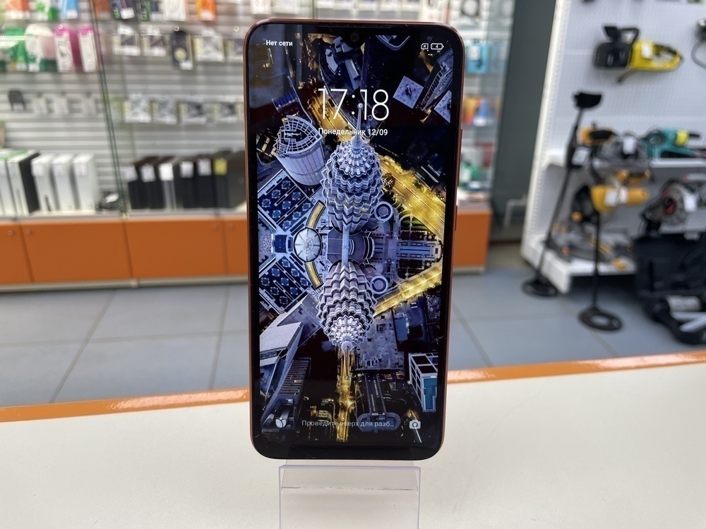 Смартфон Xiaomi Redmi 9C 2/32 NFC
