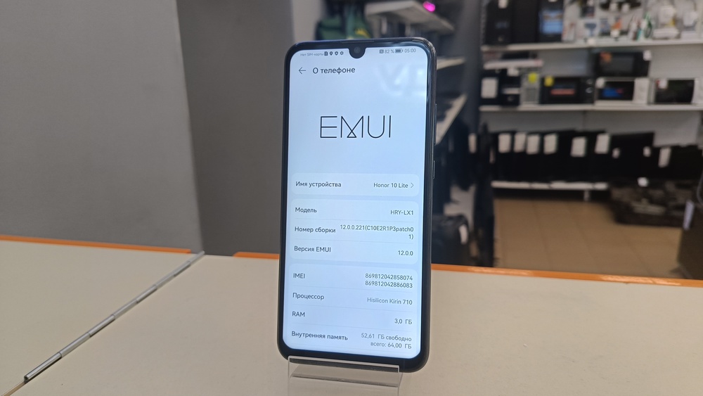 Смартфон Honor 10 lite 3/64