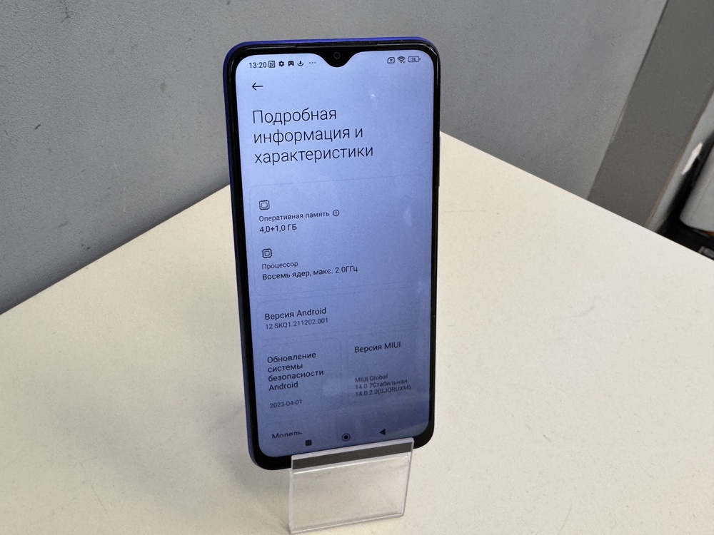 Смартфон Xiaomi Redmi 9T 4/64