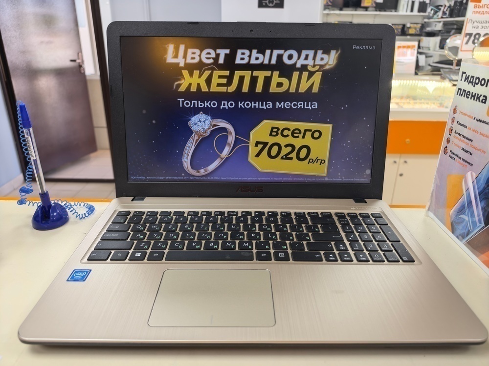 Смартфон Xiaomi Redmi Note12S 6/128