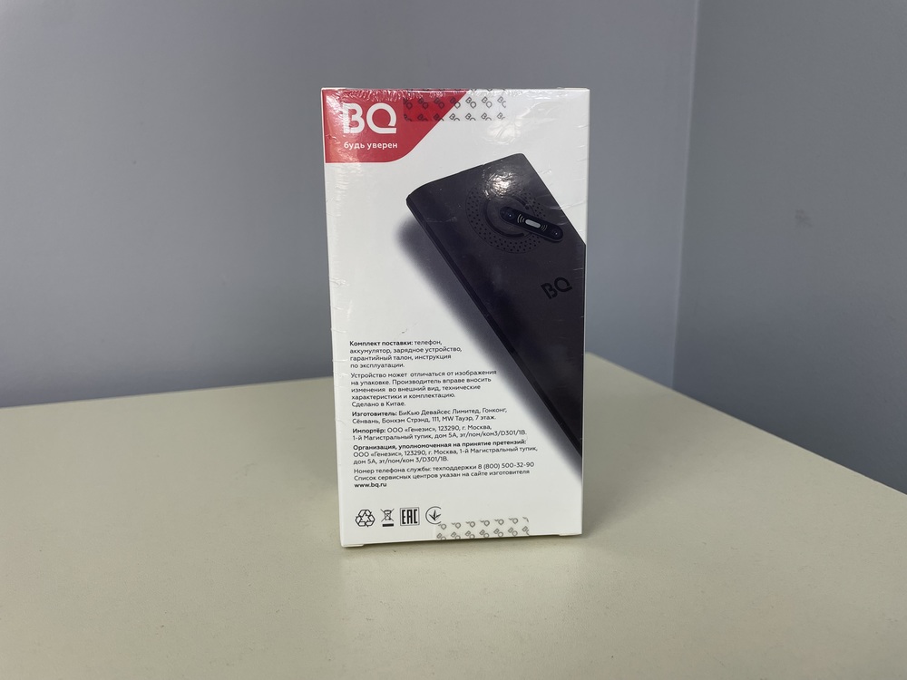 Мобильный телефон BQ 2458