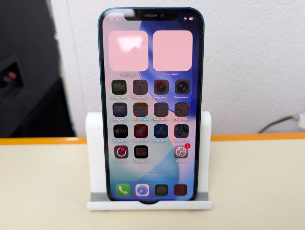 Смартфон Apple iPhone 12 128Gb