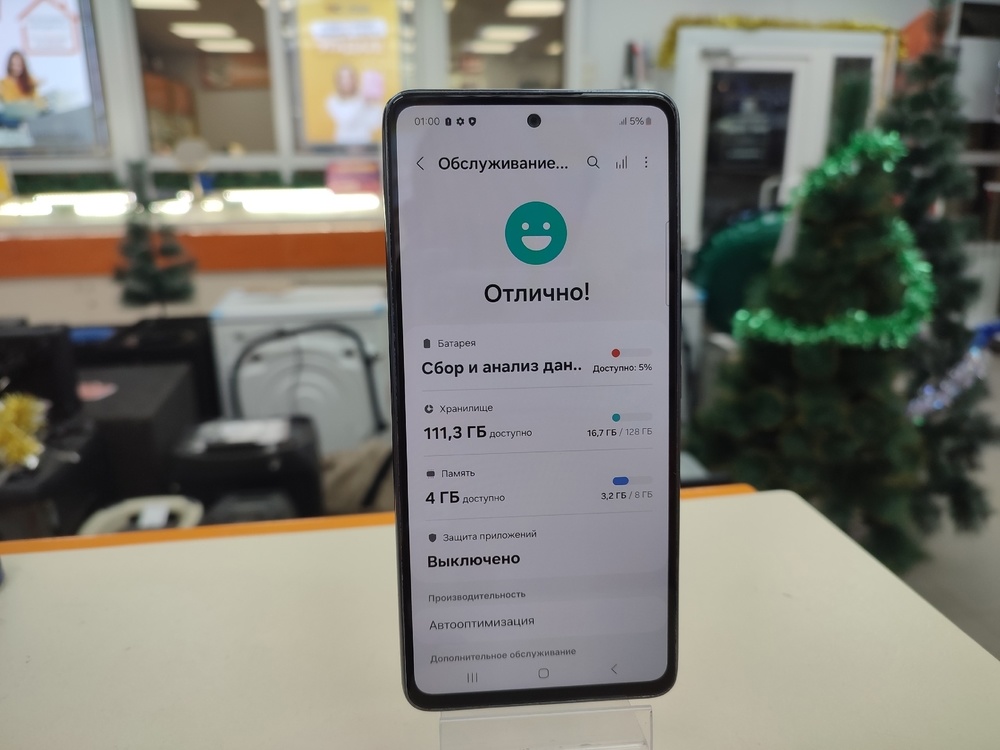 Смартфон Samsung Galaxy A53 5G 8/128