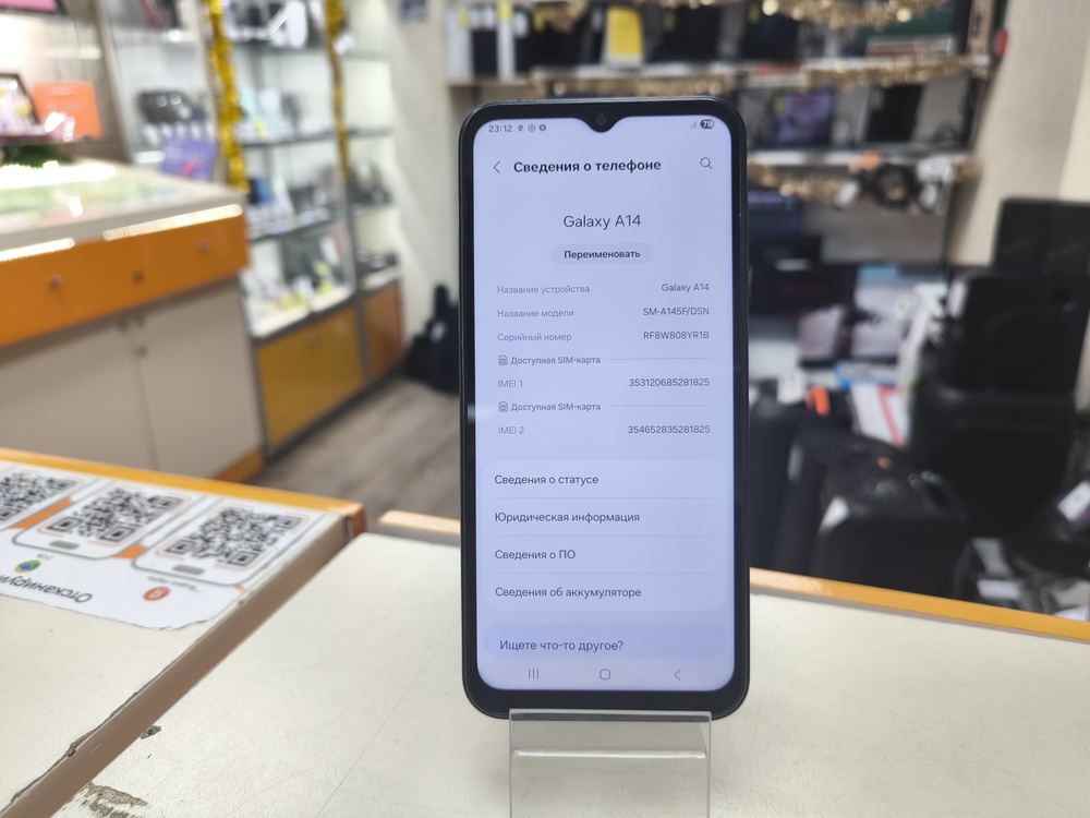 Смартфон Samsung Galaxy A14 4/128