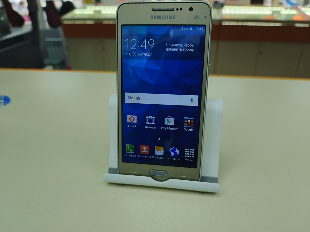 Смартфон Samsung Galaxy Grand Prime