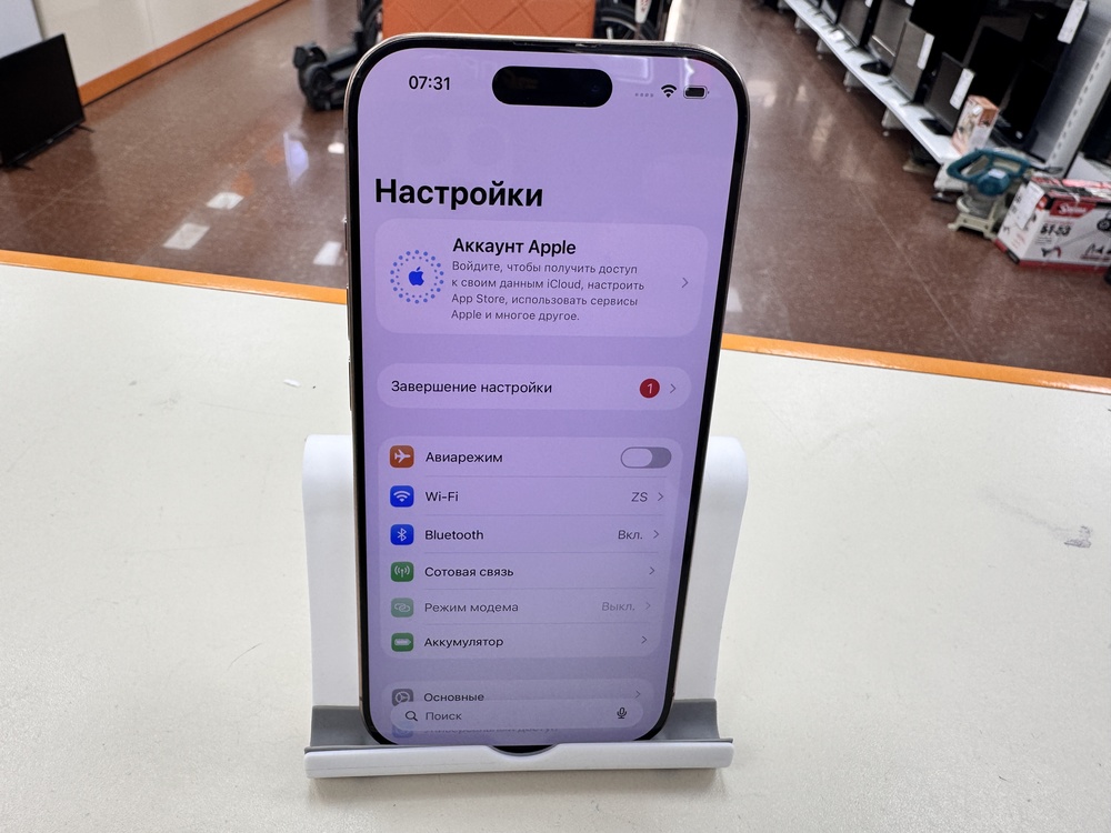 Смартфон Apple Iphone 16 Pro 256Gb