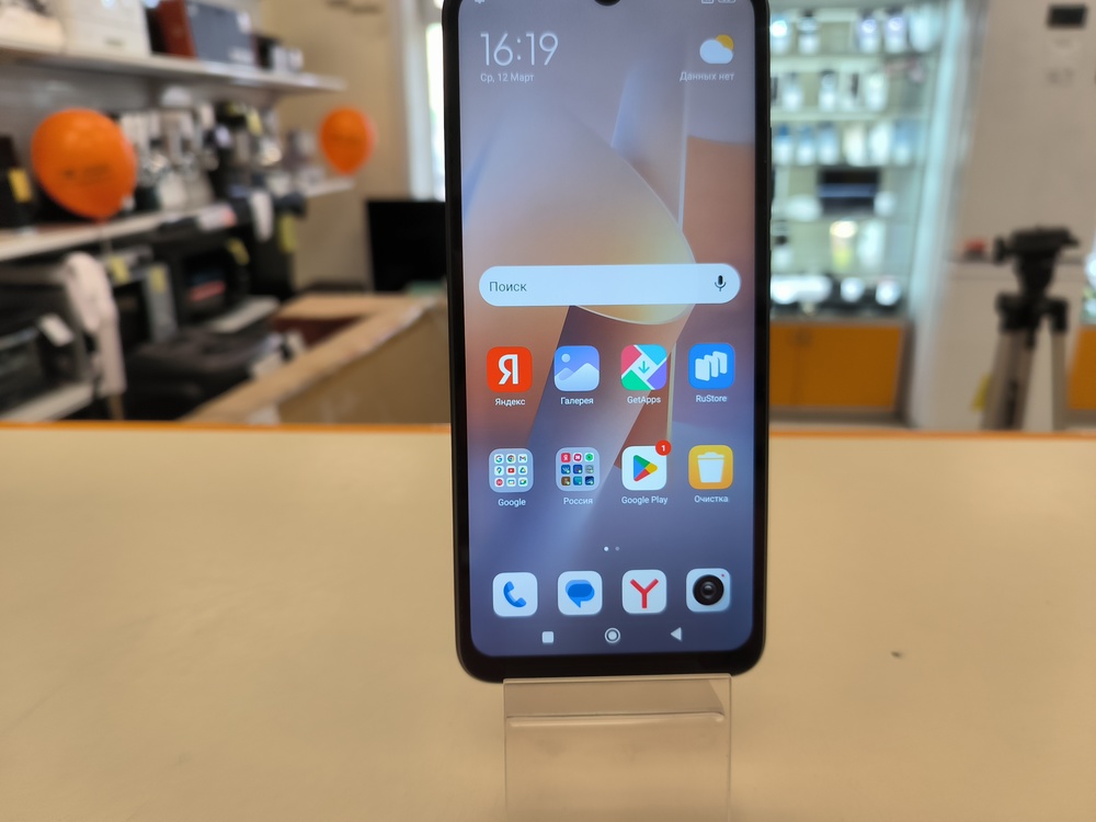Смартфон Xiaomi Redmi 12C 4/128