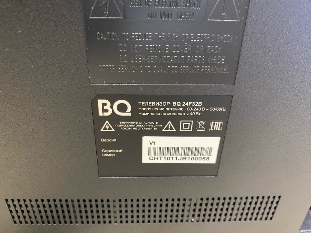 LED Телевизор BQ 24F32B