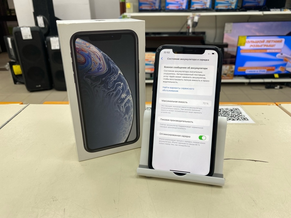 Смартфон Apple iPhone Xr 64Gb