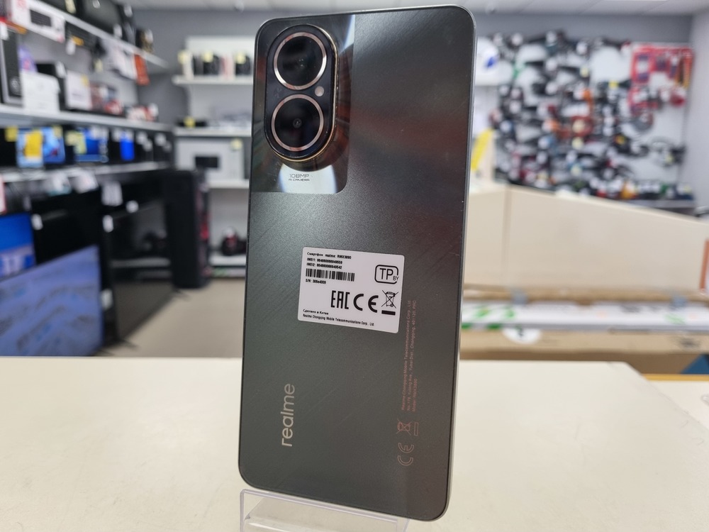Смартфон Realme C67 6/128