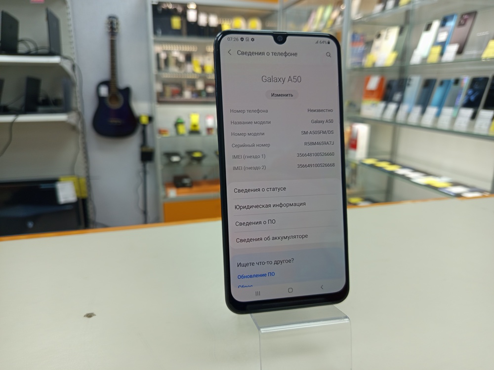 Смартфон Samsung Galaxy A50 6/128