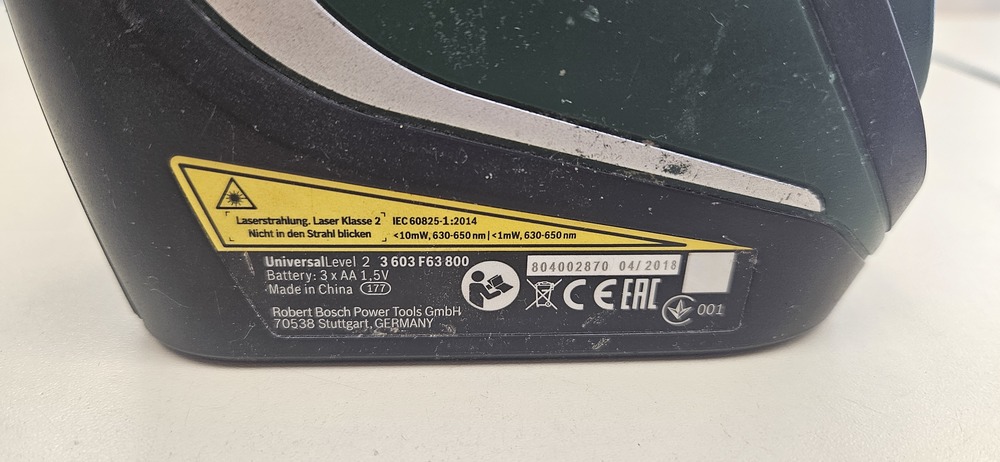 Нивелир Bosch Universal Level 2