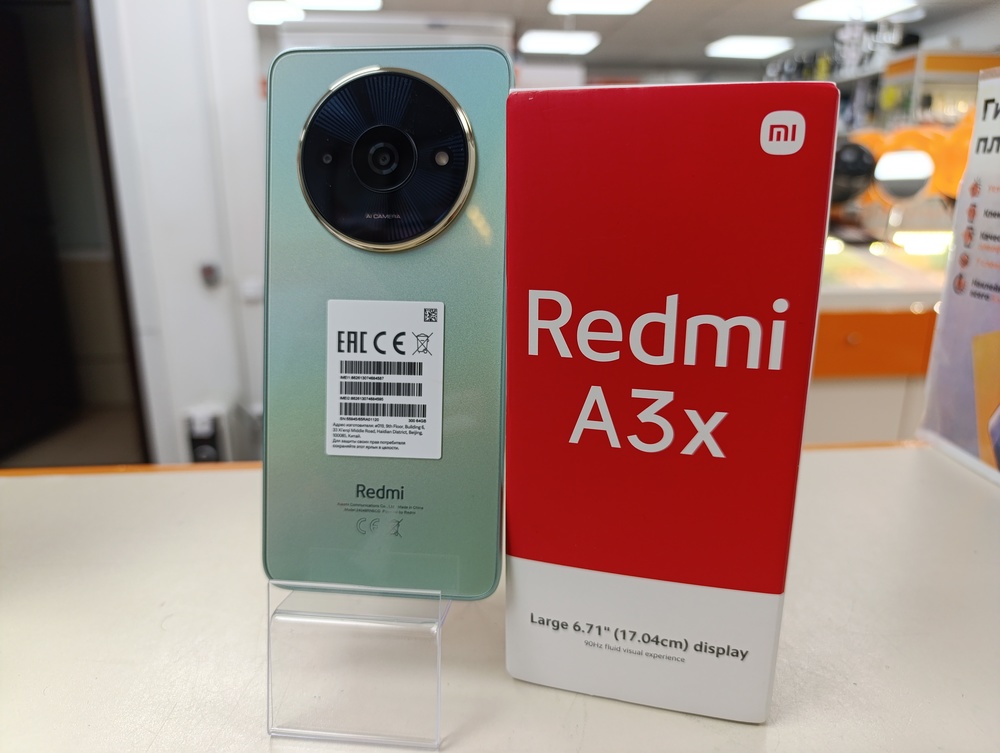 Смартфон Xiaomi Redmi A3x 3/64Gb
