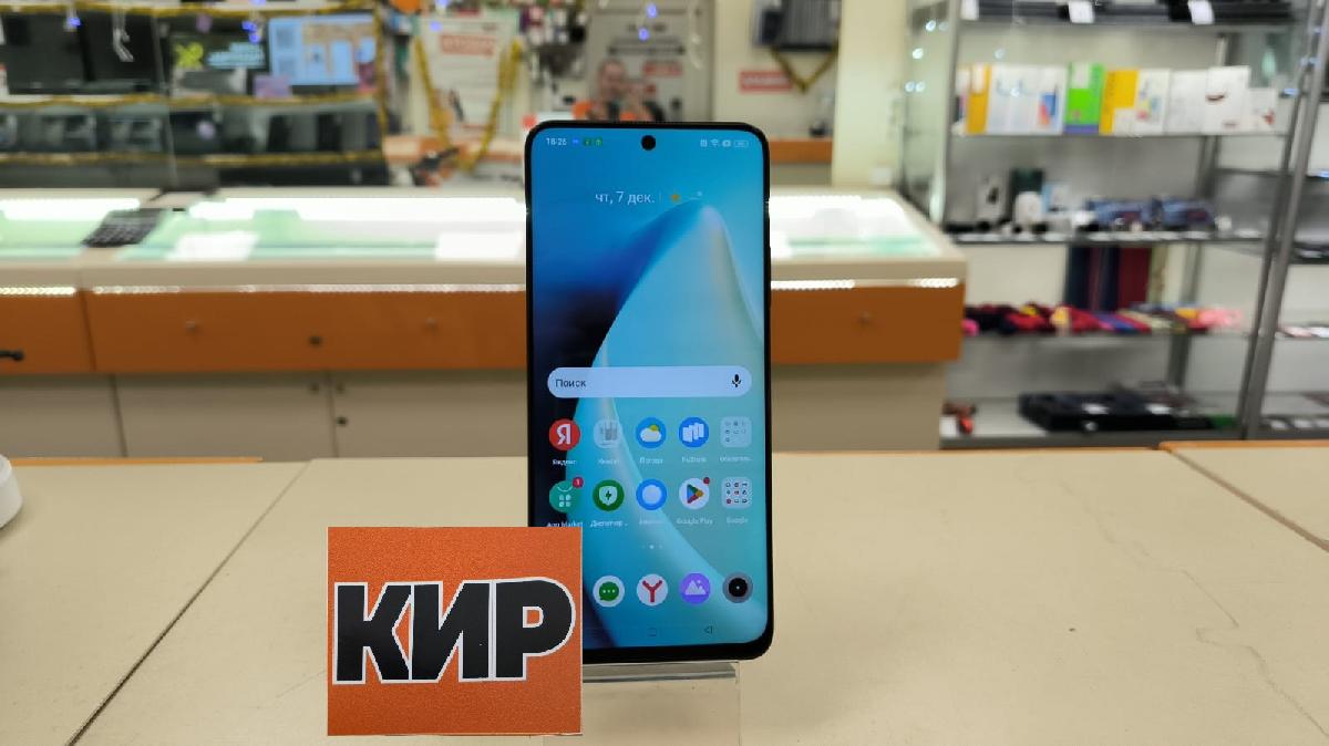 Смартфон Realme 10 Pro 5G 8/256