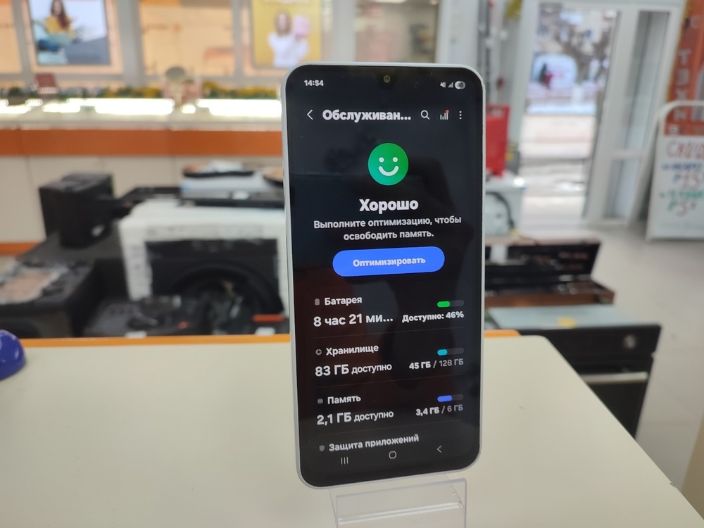 Смартфон Samsung Galaxy A16 6/128