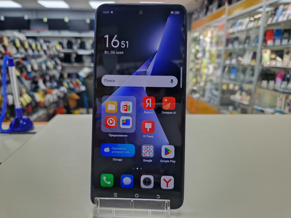 Смартфон Tecno POVA 5 8/128