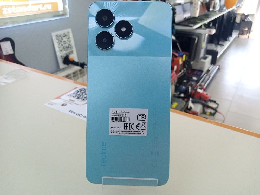 Смартфон Realme C51 4/128