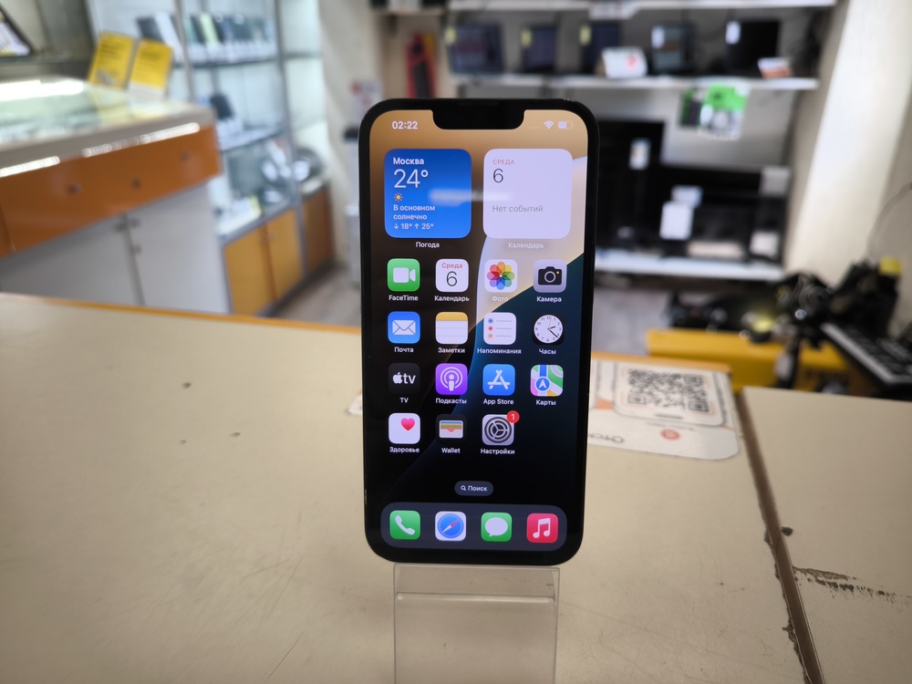 Смартфон Apple iPhone 13 128Gb