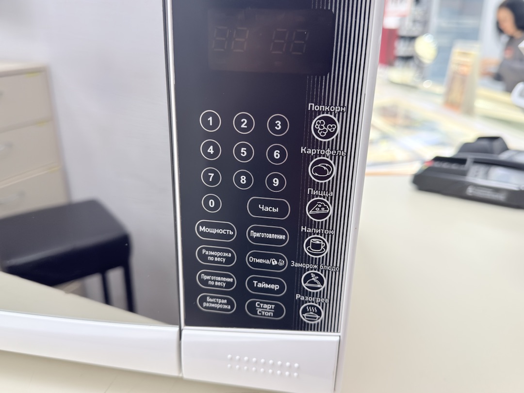 Микроволновая печь BBK 23MWS-915S