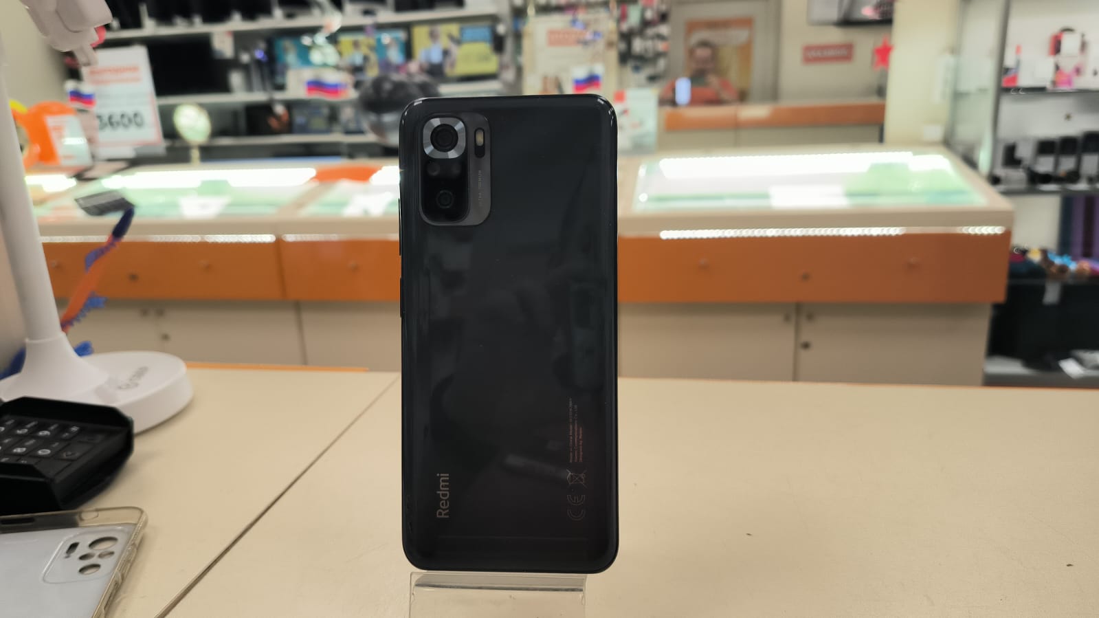 Смартфон Xiaomi Redmi Note 10S 6/128