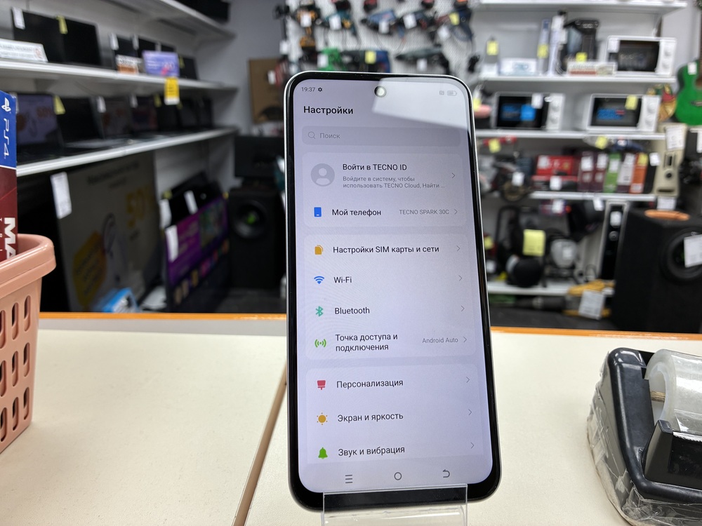 Смартфон Tecno SPARK 30C 8/256