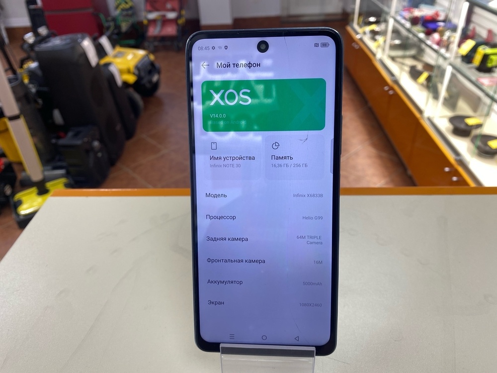 Смартфон Infinix Note 30 8/256