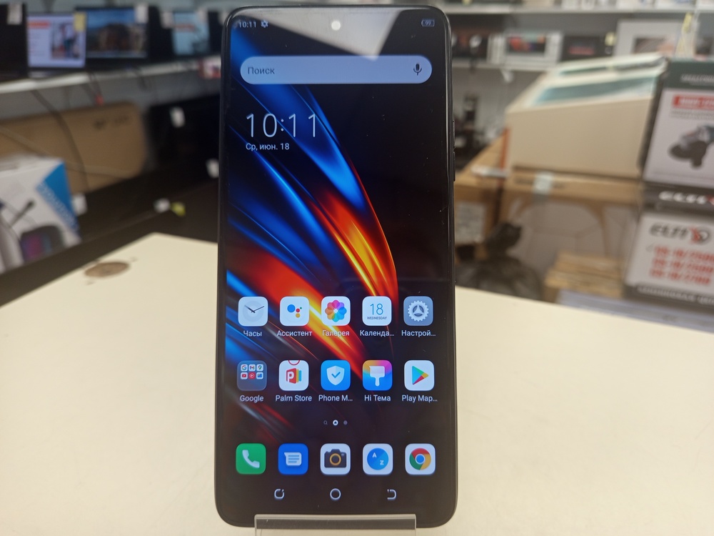 Смартфон Tecno Pova 2 4/64