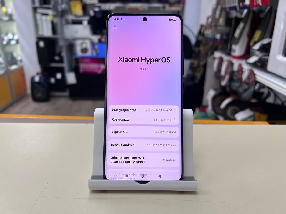 Смартфон Xiaomi Redmi Note 13 Pro+ 12/512