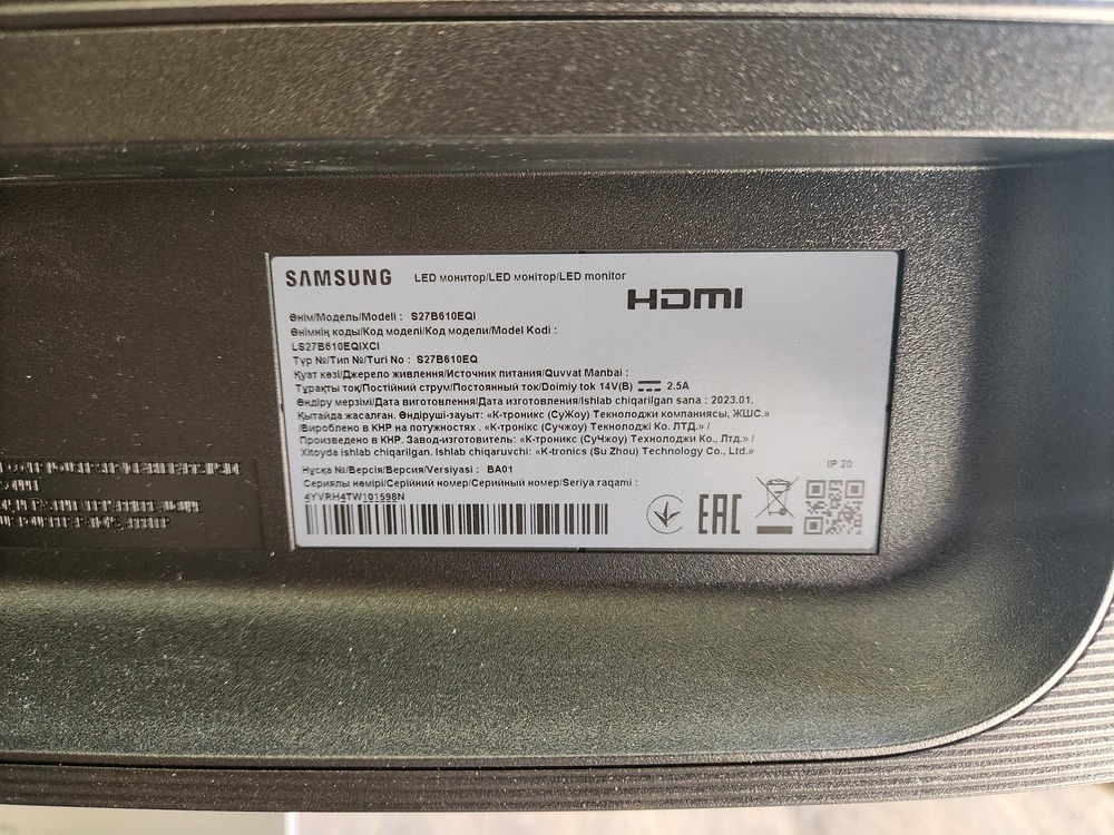 Монитор Samsung S27B610EQL