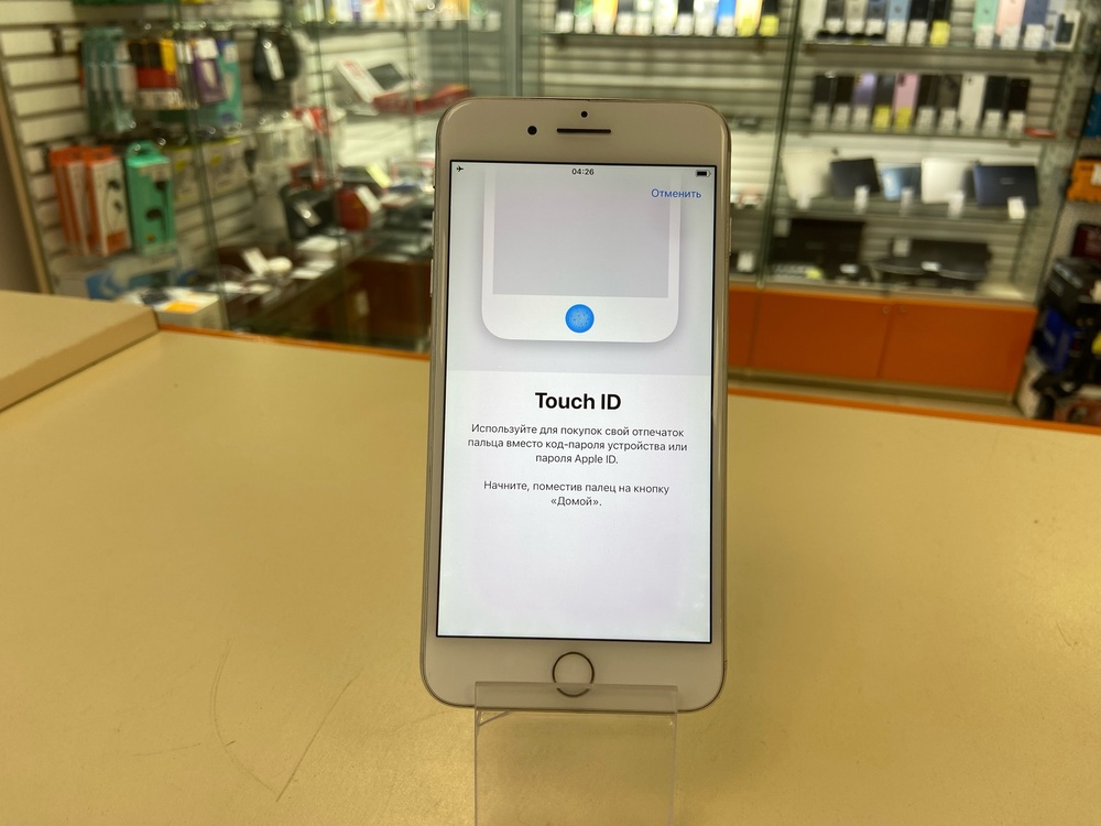 Смартфон Apple iPhone 7 Plus 32Gb