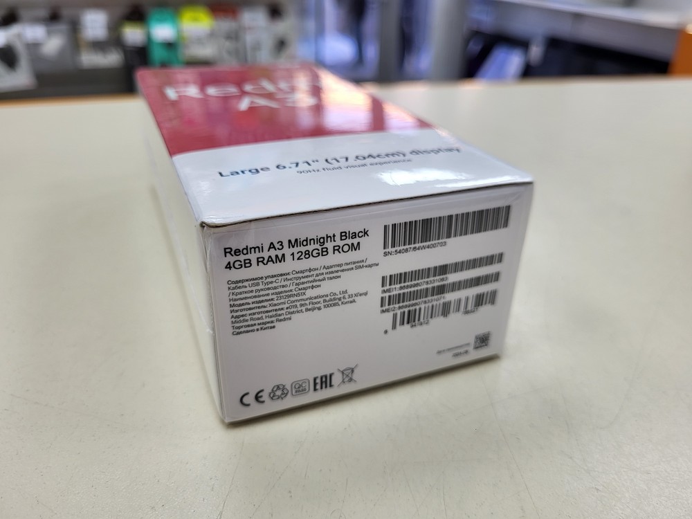 Смартфон Xiaomi Redmi A3 4/128