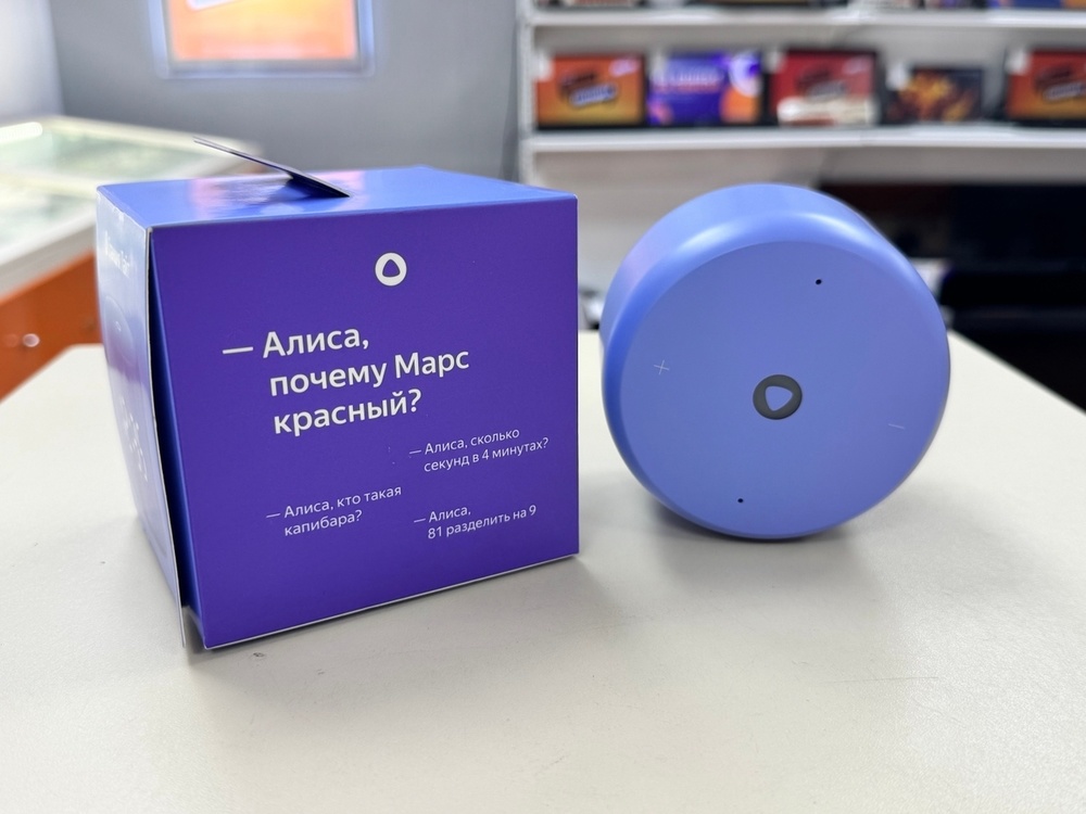 Умная колонка Яндекс Лайт 2