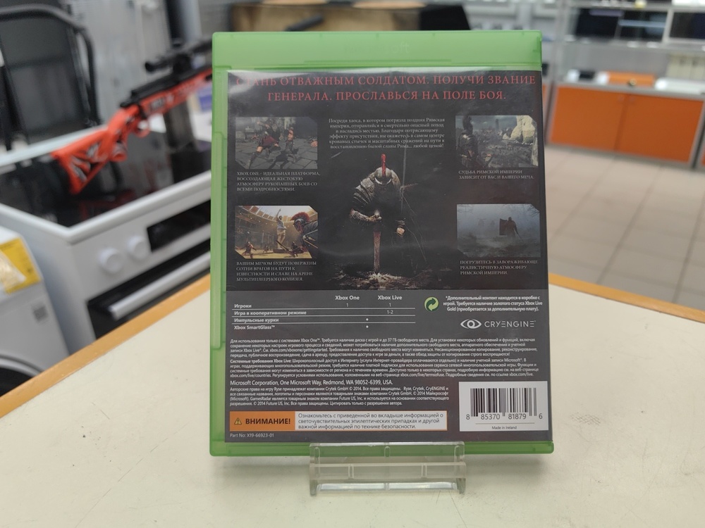 Игра XBOX Ryse Son of Rome