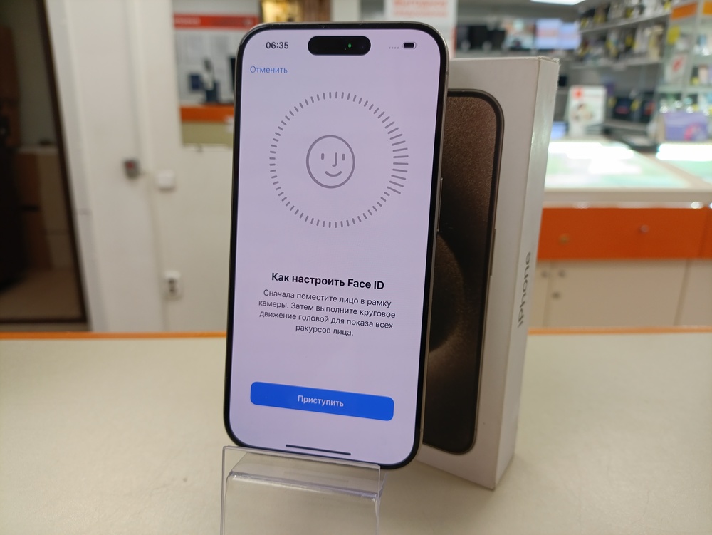 Смартфон Apple Iphone 15 Pro 128Gb