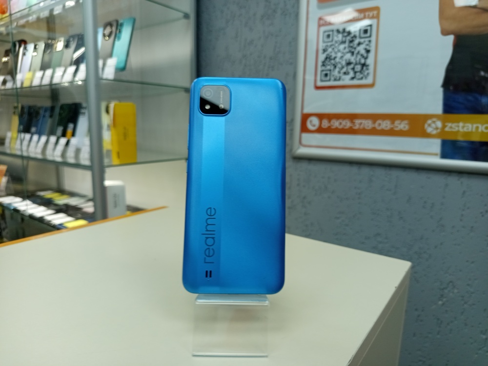 Смартфон Realme C11 2/32