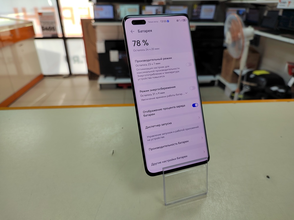 Смартфон Huawei Nova 11 Pro 8/256