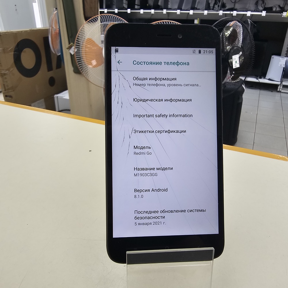 Смартфон Xiaomi Redmi GO 1/16