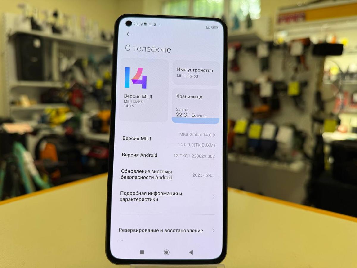 Смартфон Xiaomi MI 11 Lite 6/128