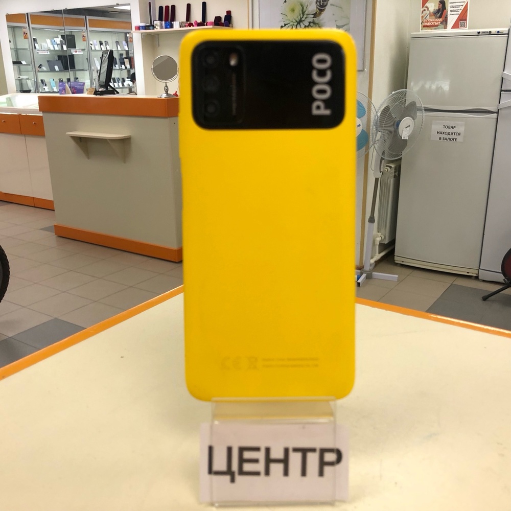 Смартфон Xiaomi Poco M3 4/64