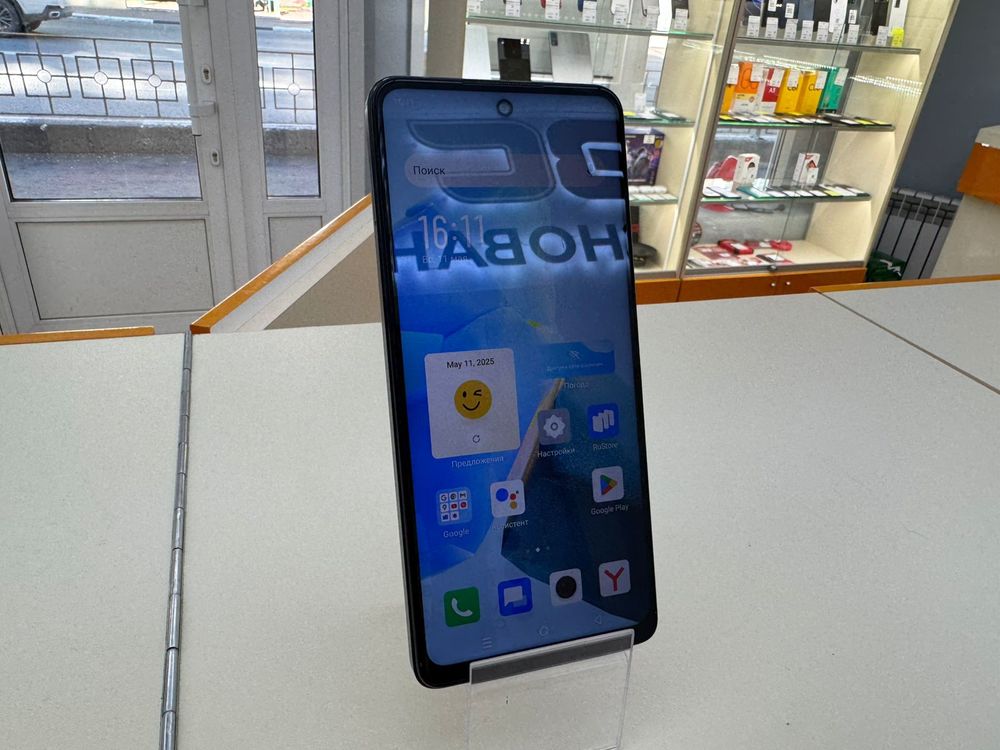 Смартфон Infinix HOT 30 4/128